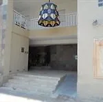 Casa Familiar